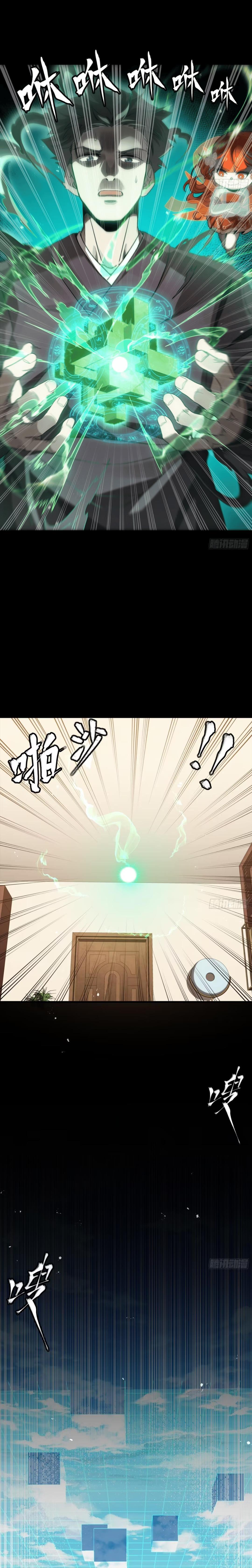 Manga-lc-com อ่านมังงะ อ่านการ์ตูน ออนไลน์ ฟรี Legend of Star General ตอนที่ 1 2 3 4 5 6 7 8 9 10 11 12 13 14 ฟรี ไม่มีโฆษณา Manga-lc - อ่าน มังงะ อ่าน การ์ตูน ออนไลน์ อ่านมังงะ ฟรี