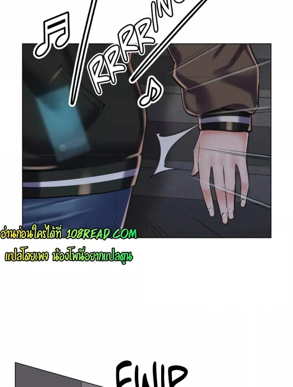 Doujin-Lc- อ่าน โดจิน มังฮวา เกาหลี ญี่ปุ่น จีน แปลไทย The Game Fatal Doctor ตอนที่ 1 2 3 4 5 6 7 8 9 10 11 12 13 14 ฟรี ไม่มีโฆษณา อ่าน โดจิน Manhwa เกาหลี ญี่ปุ่น จีน เรามีครบ คัดมาให้เน้นๆ โดจิน 18+ รับประกันความฟินโดย  Doujin Lc