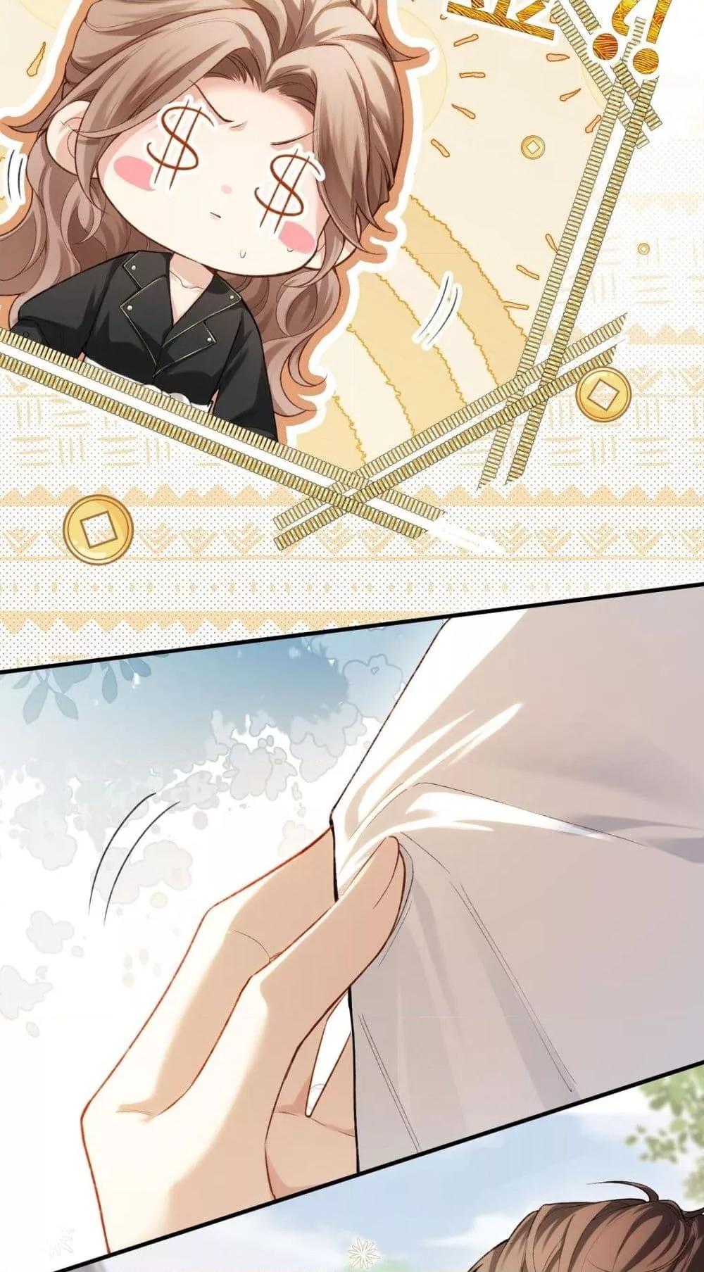 Manga-lc-com อ่านมังงะ อ่านการ์ตูน ออนไลน์ ฟรี FakeCelebrity ตอนที่ 1 2 3 4 5 6 7 8 9 10 11 12 13 14 ฟรี ไม่มีโฆษณา Manga-lc - อ่าน มังงะ อ่าน การ์ตูน ออนไลน์ อ่านมังงะ ฟรี