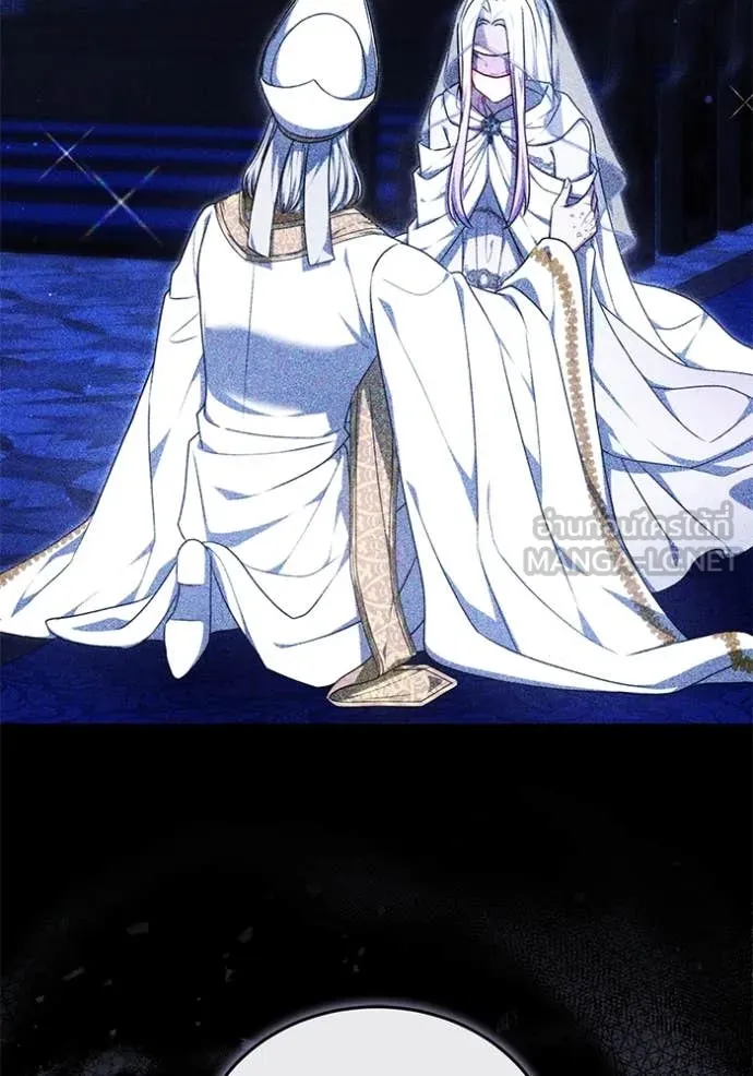 เจ้าสาวอัคนีดำ ตอนที่ 106 รูปที่ 25