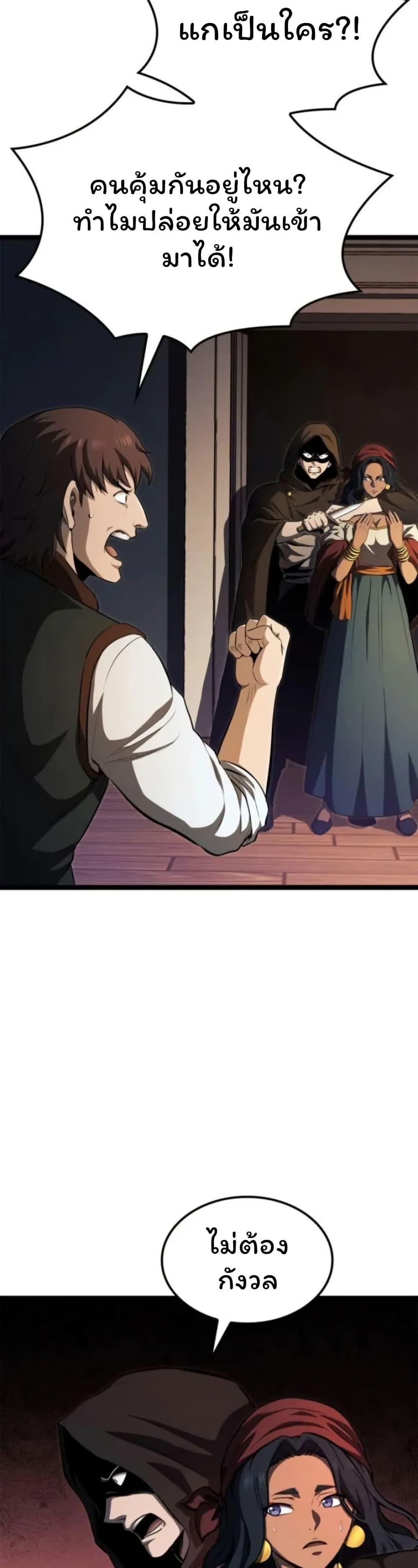 Manga-lc-com อ่านมังงะ อ่านการ์ตูน ออนไลน์ ฟรี Boxer Kali ตอนที่ 1 2 3 4 5 6 7 8 9 10 11 12 13 14 ฟรี ไม่มีโฆษณา Manga-lc - อ่าน มังงะ อ่าน การ์ตูน ออนไลน์ อ่านมังงะ ฟรี