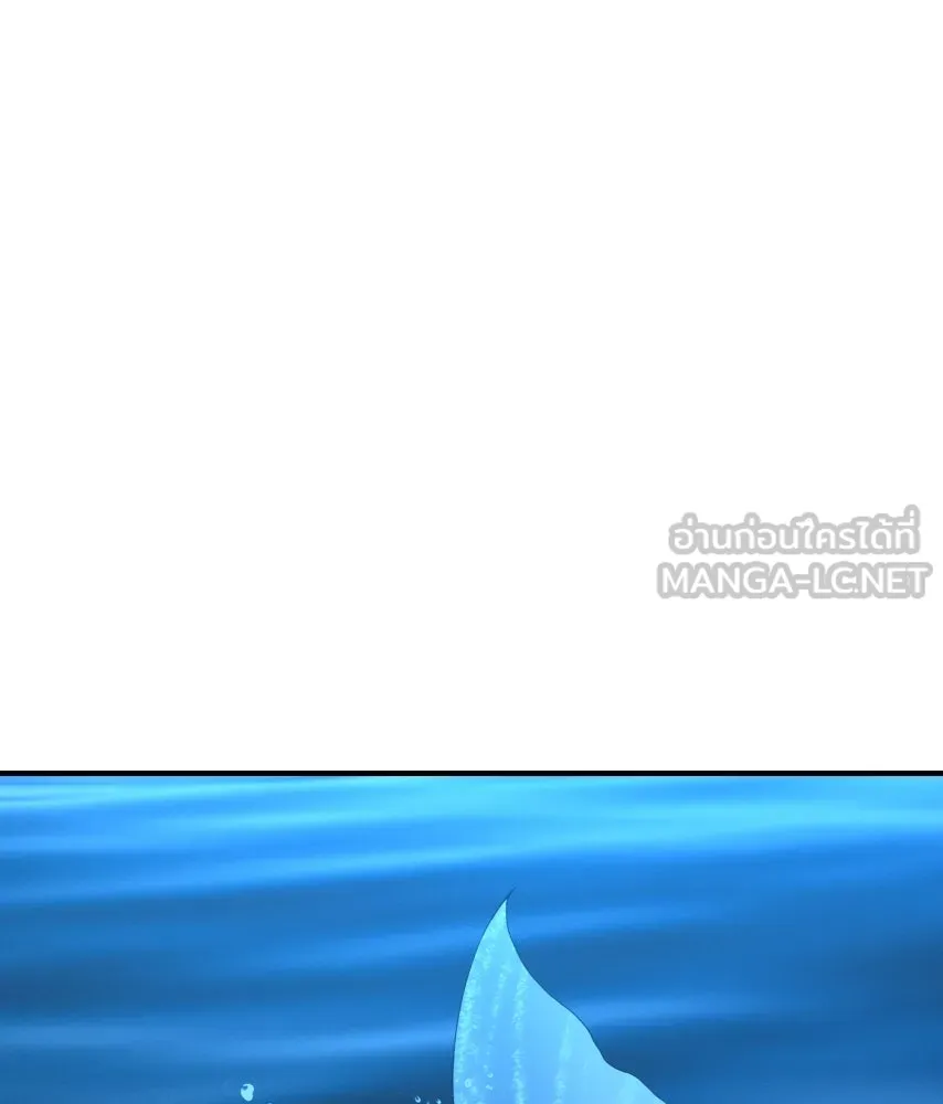 จันทร์เจ้า ตอนที่ ตอนที่ ๕๐  เวลาที่เหลือ รูปที่ 90