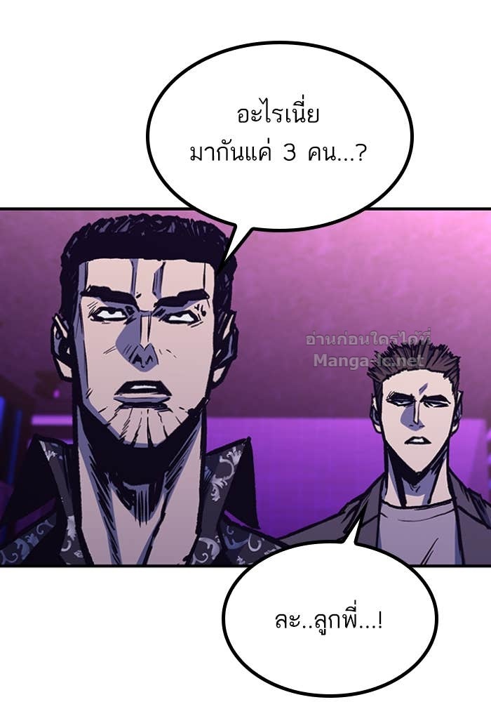 Doujin-Lc- อ่าน โดจิน มังฮวา เกาหลี ญี่ปุ่น จีน แปลไทย HECTOPASCAL ตอนที่ 1 2 3 4 5 6 7 8 9 10 11 12 13 14 ฟรี ไม่มีโฆษณา อ่าน โดจิน Manhwa เกาหลี ญี่ปุ่น จีน เรามีครบ คัดมาให้เน้นๆ โดจิน 18+ รับประกันความฟินโดย Doujin Lc