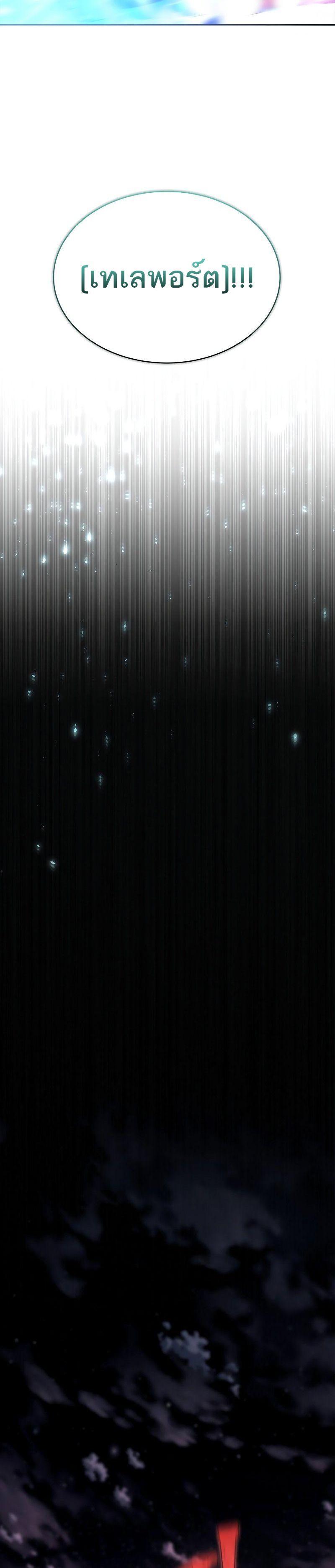 Manga-lc-com อ่านมังงะ อ่านการ์ตูน ออนไลน์ ฟรี Black Haze ตอนที่ 1 2 3 4 5 6 7 8 9 10 11 12 13 14 ฟรี ไม่มีโฆษณา Manga-lc - อ่าน มังงะ อ่าน การ์ตูน ออนไลน์ อ่านมังงะ ฟรี