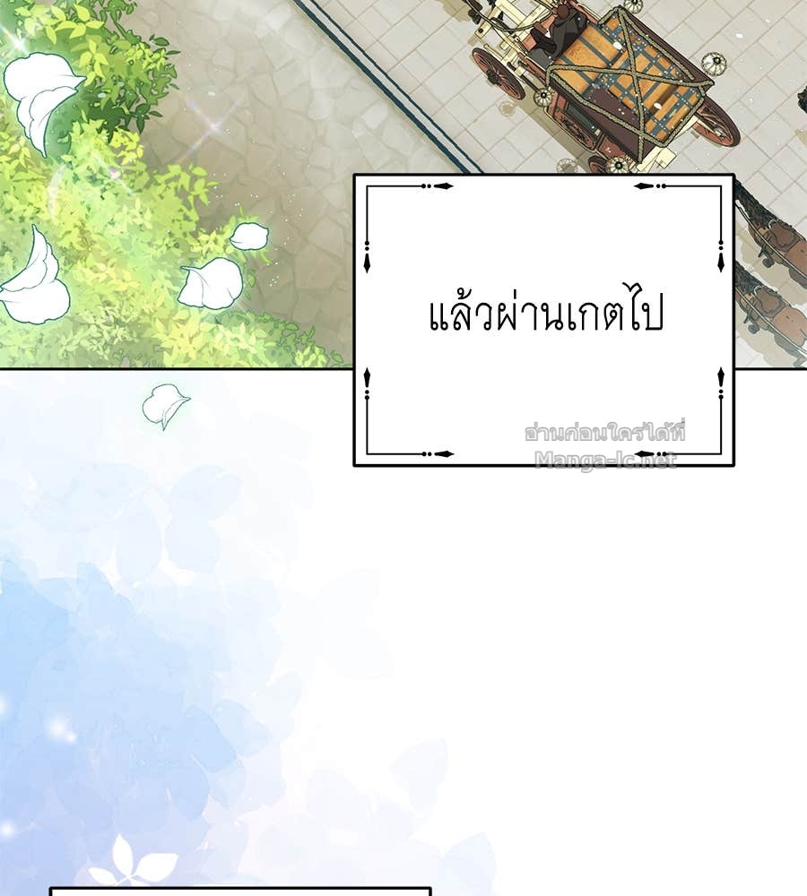 Doujin-Lc- อ่าน โดจิน มังฮวา เกาหลี ญี่ปุ่น จีน แปลไทย แกรนด์ดัชเชสล็อกมง ตอนที่ 1 2 3 4 5 6 7 8 9 10 11 12 13 14 ฟรี ไม่มีโฆษณา อ่าน โดจิน Manhwa เกาหลี ญี่ปุ่น จีน เรามีครบ คัดมาให้เน้นๆ โดจิน 18+ รับประกันความฟินโดย Doujin Lc