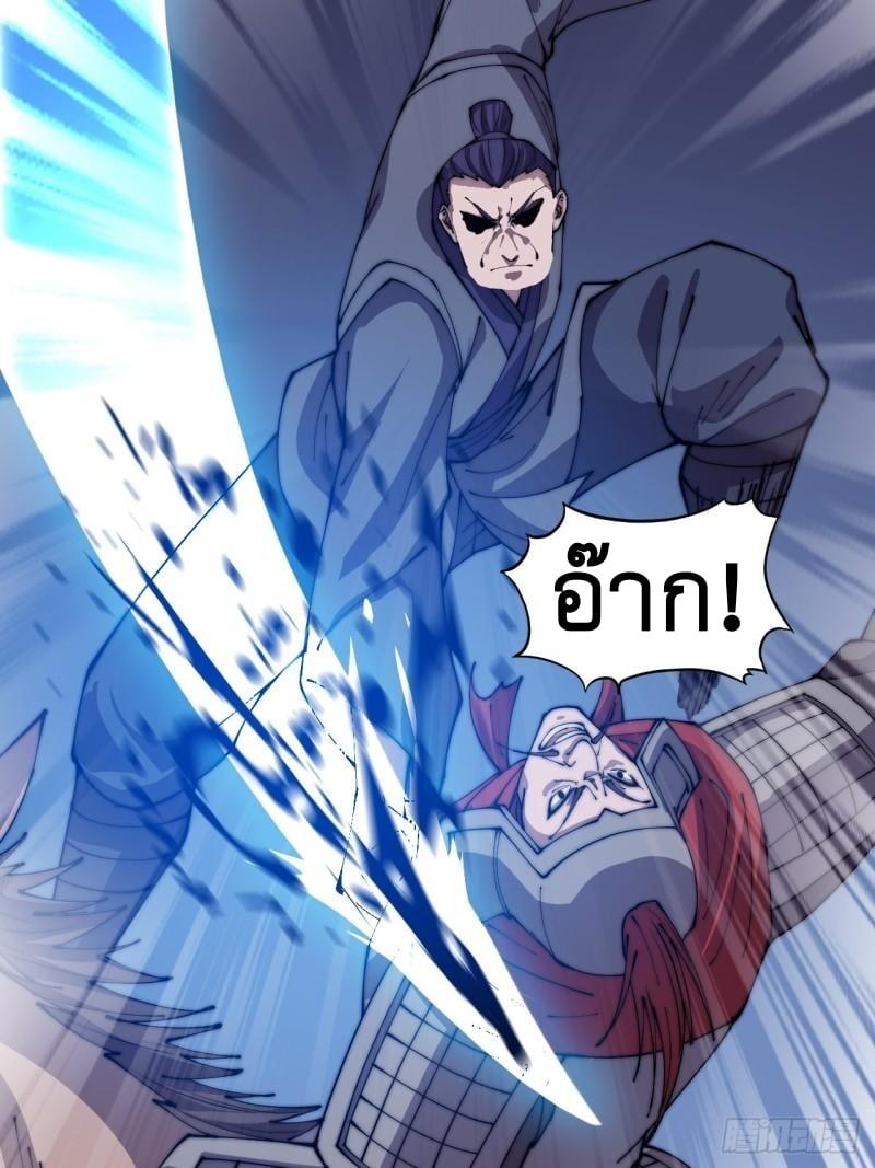 Manga-lc-com อ่านมังงะ อ่านการ์ตูน ออนไลน์ ฟรี It Starts With A Mountain ตอนที่ 1 2 3 4 5 6 7 8 9 10 11 12 13 14 ฟรี ไม่มีโฆษณา Manga-lc - อ่าน มังงะ อ่าน การ์ตูน ออนไลน์ อ่านมังงะ ฟรี