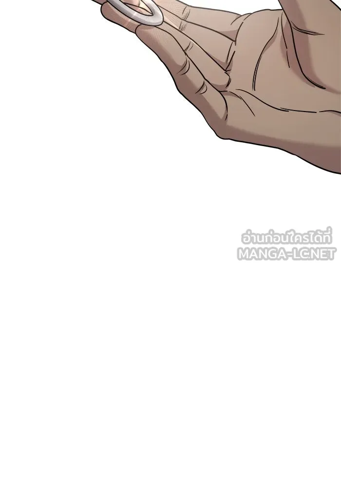 วายร้ายก็อยากมีรัก ตอนที่ 22 รูปที่ 15