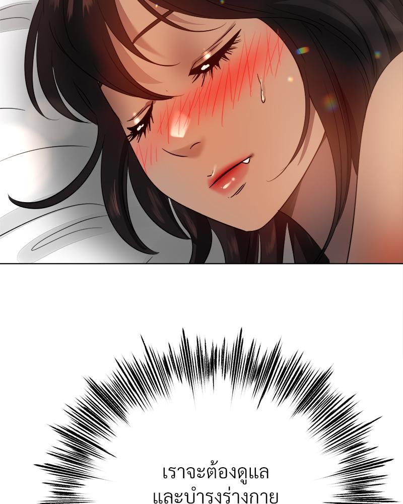 Doujin-Lc- อ่าน โดจิน มังฮวา เกาหลี ญี่ปุ่น จีน แปลไทย Do You Like to Exercise ตอนที่ 1 2 3 4 5 6 7 8 9 10 11 12 13 14 ฟรี ไม่มีโฆษณา อ่าน โดจิน Manhwa เกาหลี ญี่ปุ่น จีน เรามีครบ คัดมาให้เน้นๆ โดจิน 18+ รับประกันความฟินโดย  Doujin Lc