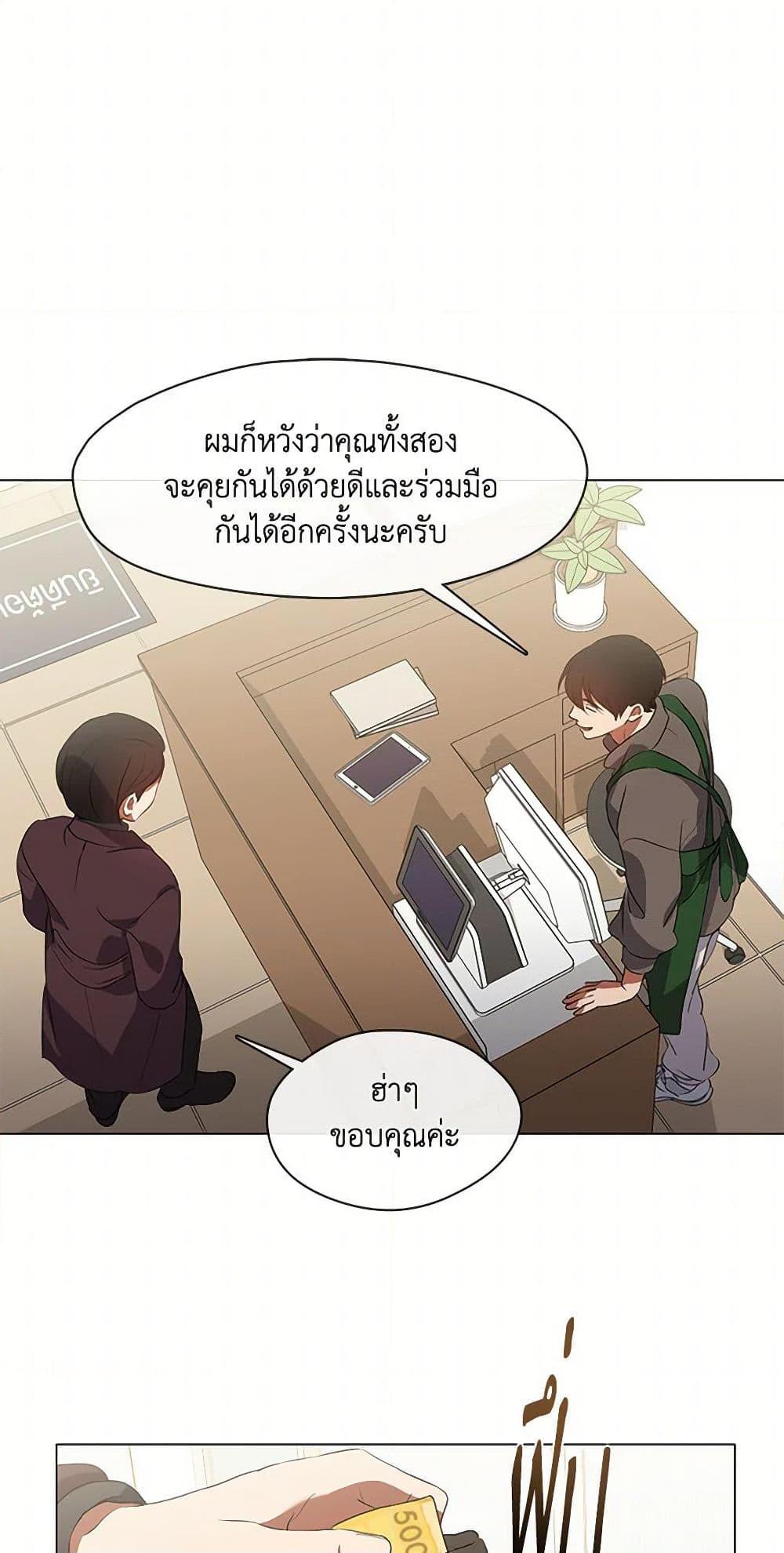 Manga-lc-com อ่านมังงะ อ่านการ์ตูน ออนไลน์ ฟรี Restaurant in the After Life ตอนที่ 1 2 3 4 5 6 7 8 9 10 11 12 13 14 ฟรี ไม่มีโฆษณา Manga-lc - อ่าน มังงะ อ่าน การ์ตูน ออนไลน์ อ่านมังงะ ฟรี