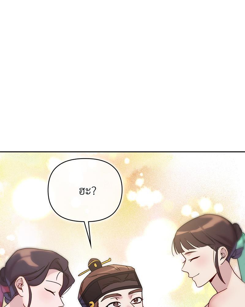 Doujin-Lc- อ่าน โดจิน มังฮวา เกาหลี ญี่ปุ่น จีน แปลไทย ดวงร้าย-ชะตารัก ตอนที่ 1 2 3 4 5 6 7 8 9 10 11 12 13 14 ฟรี ไม่มีโฆษณา อ่าน โดจิน Manhwa เกาหลี ญี่ปุ่น จีน เรามีครบ คัดมาให้เน้นๆ โดจิน 18+ รับประกันความฟินโดย  Doujin Lc