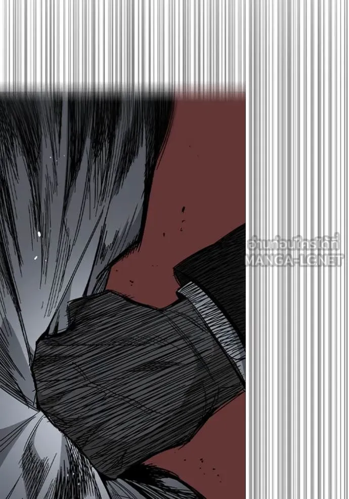 v ตอนที่ 294 รูปที่ 32