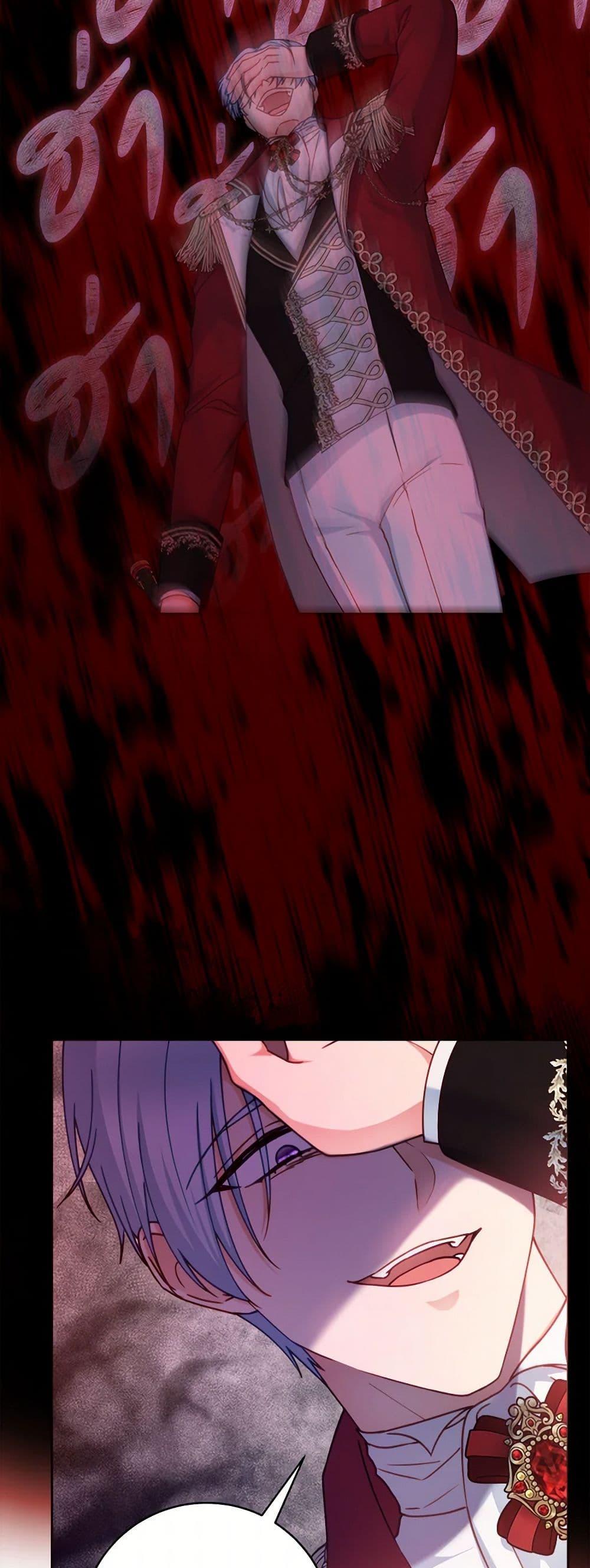 Manga-lc-com อ่านมังงะ อ่านการ์ตูน ออนไลน์ ฟรี Contractual Marriage to a Surly Duke ตอนที่ 1 2 3 4 5 6 7 8 9 10 11 12 13 14 ฟรี ไม่มีโฆษณา Manga-lc - อ่าน มังงะ อ่าน การ์ตูน ออนไลน์ อ่านมังงะ ฟรี