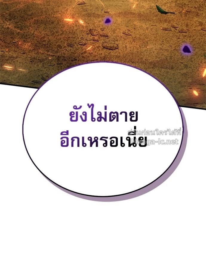 Doujin-Lc- อ่าน โดจิน มังฮวา เกาหลี ญี่ปุ่น จีน แปลไทย หยุดนะจอมมาร ฮีโร่ล้อมไว้หมดแล้ว ตอนที่ 1 2 3 4 5 6 7 8 9 10 11 12 13 14 ฟรี ไม่มีโฆษณา อ่าน โดจิน Manhwa เกาหลี ญี่ปุ่น จีน เรามีครบ คัดมาให้เน้นๆ โดจิน 18+ รับประกันความฟินโดย Doujin Lc