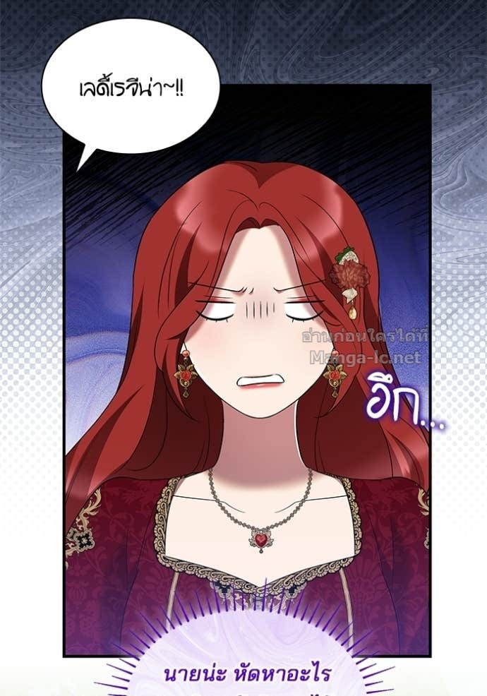 Doujin-Lc- อ่าน โดจิน มังฮวา เกาหลี ญี่ปุ่น จีน แปลไทย ชายาคนสุดท้ายของเจ้าชายไร้หัวใจ ตอนที่ 1 2 3 4 5 6 7 8 9 10 11 12 13 14 ฟรี ไม่มีโฆษณา อ่าน โดจิน Manhwa เกาหลี ญี่ปุ่น จีน เรามีครบ คัดมาให้เน้นๆ โดจิน 18+ รับประกันความฟินโดย Doujin Lc