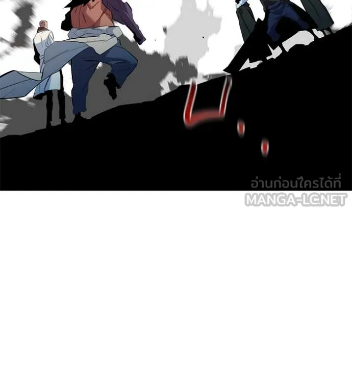 แยกร่าง ล่าอัตโนมัติ ตอนที่ 156 รูปที่ 134