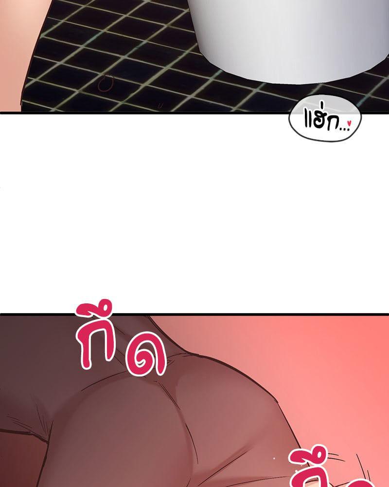 Doujin-Lc- อ่าน โดจิน มังฮวา เกาหลี ญี่ปุ่น จีน แปลไทย Playing On Hard Mode ตอนที่ 1 2 3 4 5 6 7 8 9 10 11 12 13 14 ฟรี ไม่มีโฆษณา อ่าน โดจิน Manhwa เกาหลี ญี่ปุ่น จีน เรามีครบ คัดมาให้เน้นๆ โดจิน 18+ รับประกันความฟินโดย  Doujin Lc