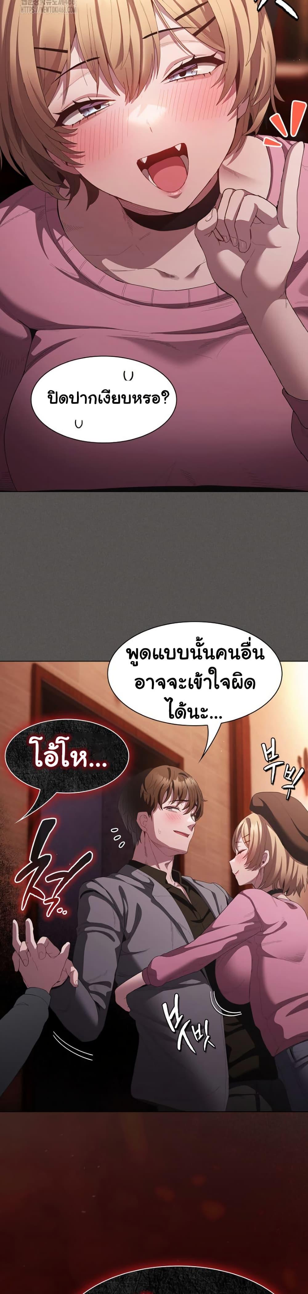 Doujin-Lc- อ่าน โดจิน มังฮวา เกาหลี ญี่ปุ่น จีน แปลไทย Believe Me! I Offer ตอนที่ 1 2 3 4 5 6 7 8 9 10 11 12 13 14 ฟรี ไม่มีโฆษณา อ่าน โดจิน Manhwa เกาหลี ญี่ปุ่น จีน เรามีครบ คัดมาให้เน้นๆ โดจิน 18+ รับประกันความฟินโดย  Doujin Lc