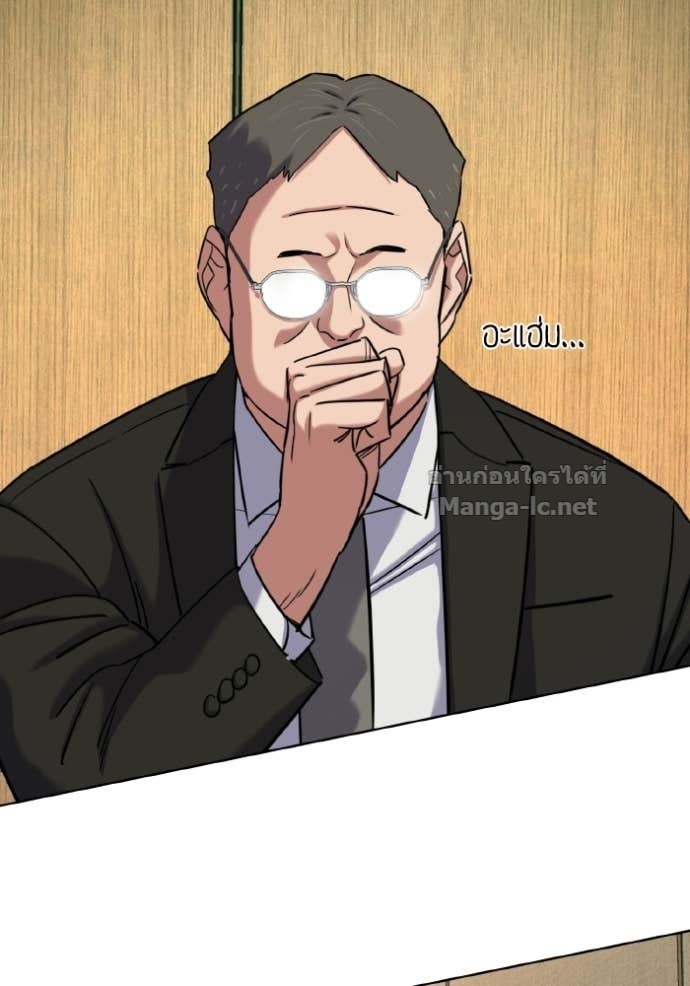 Doujin-Lc- อ่าน โดจิน มังฮวา เกาหลี ญี่ปุ่น จีน แปลไทย Reborn Rich ตอนที่ 1 2 3 4 5 6 7 8 9 10 11 12 13 14 ฟรี ไม่มีโฆษณา อ่าน โดจิน Manhwa เกาหลี ญี่ปุ่น จีน เรามีครบ คัดมาให้เน้นๆ โดจิน 18+ รับประกันความฟินโดย Doujin Lc