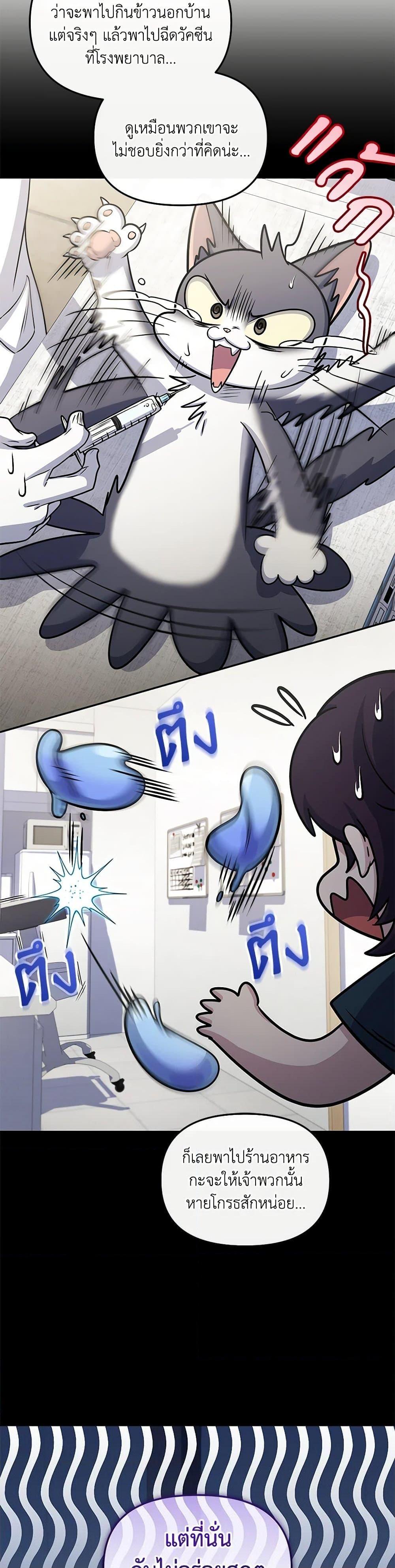 Manga-lc-com อ่านมังงะ อ่านการ์ตูน ออนไลน์ ฟรี Bizarre Restaurant ตอนที่ 1 2 3 4 5 6 7 8 9 10 11 12 13 14 ฟรี ไม่มีโฆษณา Manga-lc - อ่าน มังงะ อ่าน การ์ตูน ออนไลน์ อ่านมังงะ ฟรี