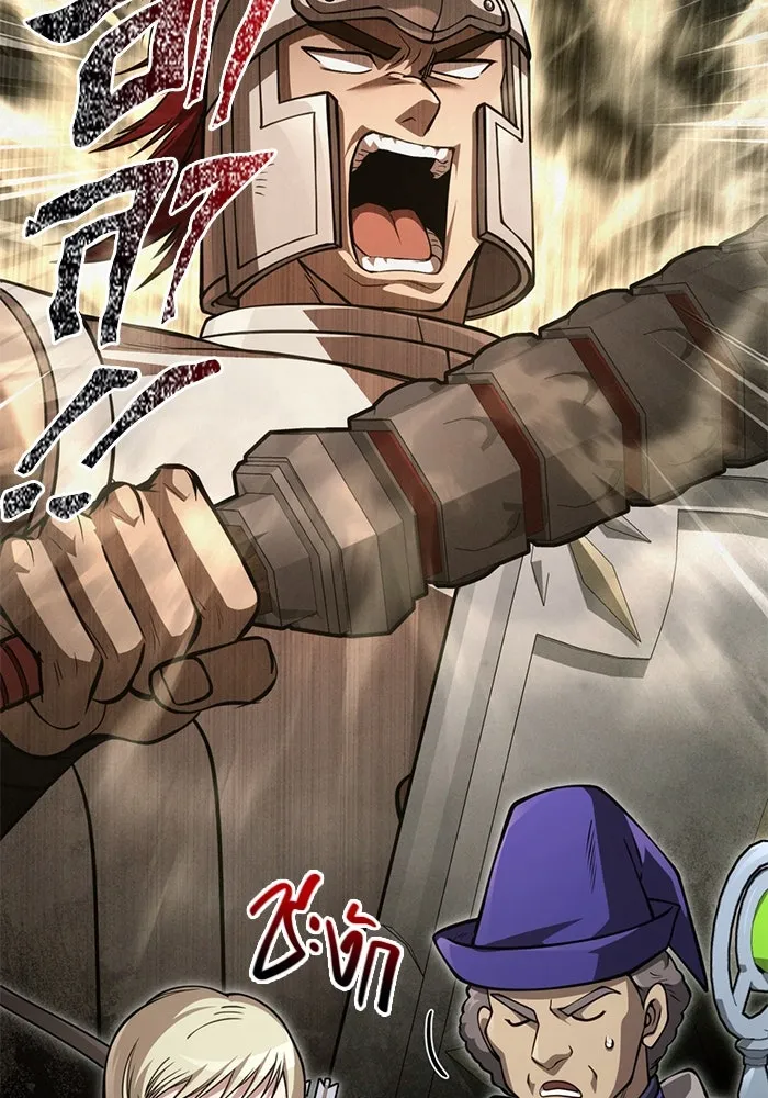 เอาชีวิตรอดในเกมฉบับคนเถื่อน ตอนที่ 121 ลูกเต๋า รูปที่ 154