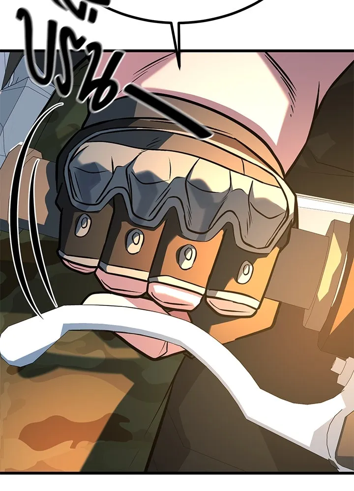 ราชาลานประลอง ตอนที่ 47 รูปที่ 187