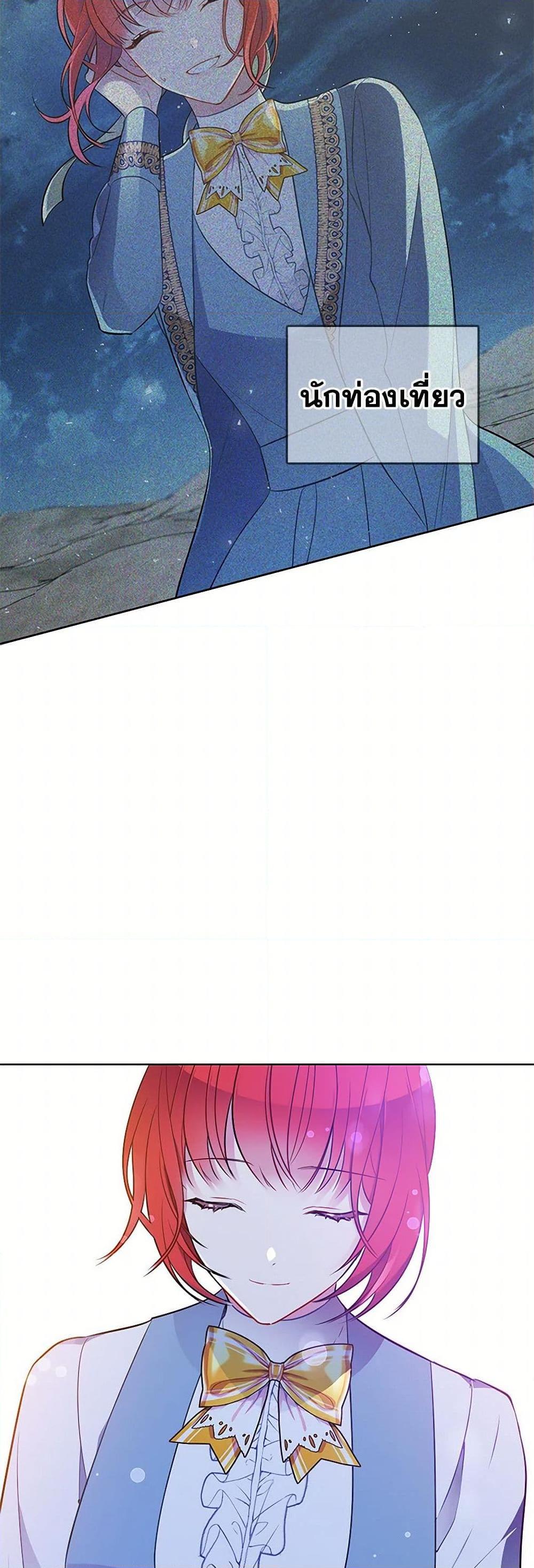 Manga-lc-com อ่านมังงะ อ่านการ์ตูน ออนไลน์ ฟรี The Detective Of Muiella ตอนที่ 1 2 3 4 5 6 7 8 9 10 11 12 13 14 ฟรี ไม่มีโฆษณา Manga-lc - อ่าน มังงะ อ่าน การ์ตูน ออนไลน์ อ่านมังงะ ฟรี