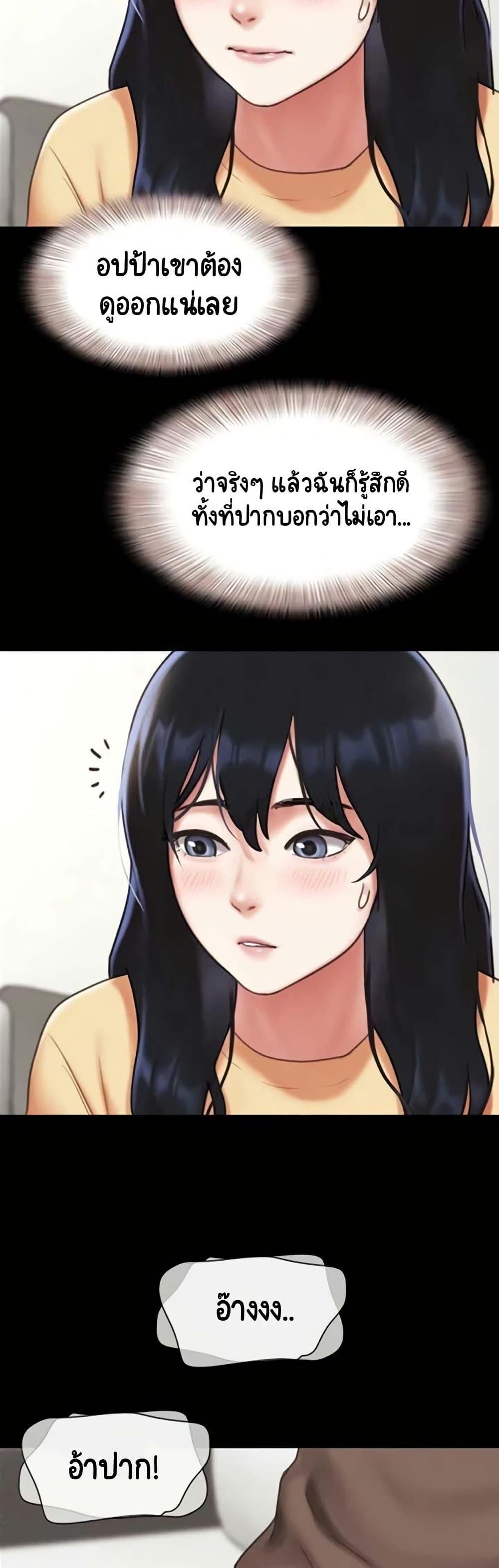 Doujin-Lc- อ่าน โดจิน มังฮวา เกาหลี ญี่ปุ่น จีน แปลไทย Soeun ตอนที่ 1 2 3 4 5 6 7 8 9 10 11 12 13 14 ฟรี ไม่มีโฆษณา อ่าน โดจิน Manhwa เกาหลี ญี่ปุ่น จีน เรามีครบ คัดมาให้เน้นๆ โดจิน 18+ รับประกันความฟินโดย  Doujin Lc