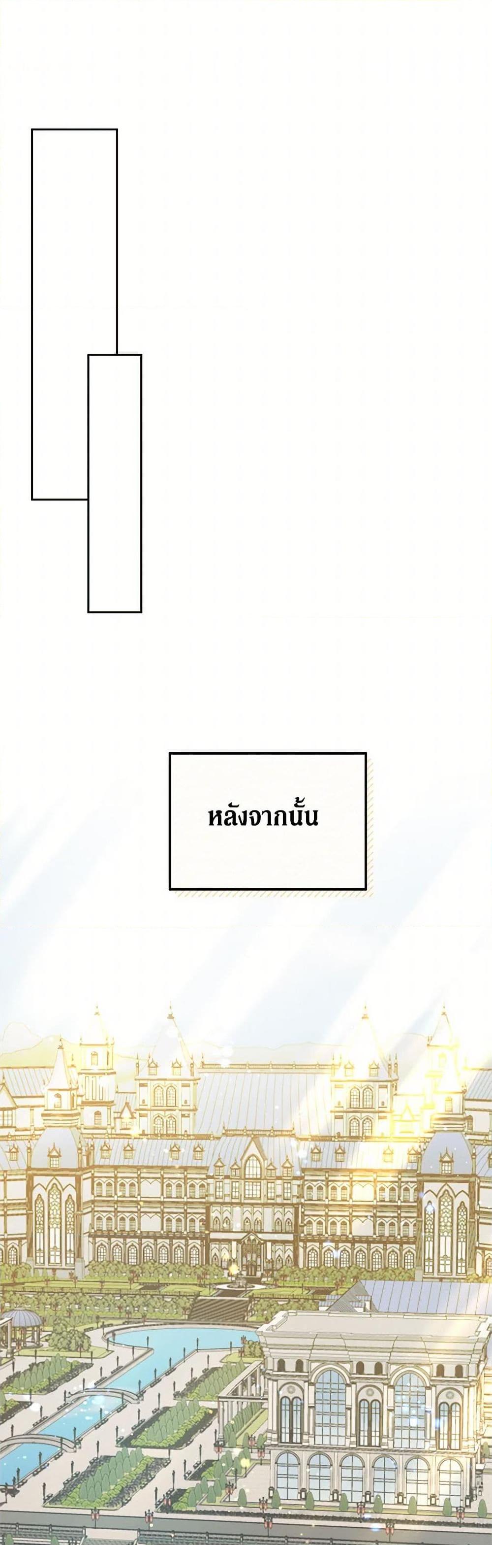 Manga-lc-com อ่านมังงะ อ่านการ์ตูน ออนไลน์ ฟรี From Maid to Queen ตอนที่ 1 2 3 4 5 6 7 8 9 10 11 12 13 14 ฟรี ไม่มีโฆษณา Manga-lc - อ่าน มังงะ อ่าน การ์ตูน ออนไลน์ อ่านมังงะ ฟรี