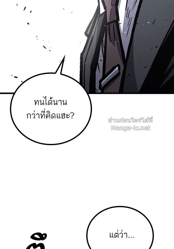 Doujin-Lc- อ่าน โดจิน มังฮวา เกาหลี ญี่ปุ่น จีน แปลไทย HECTOPASCAL ตอนที่ 1 2 3 4 5 6 7 8 9 10 11 12 13 14 ฟรี ไม่มีโฆษณา อ่าน โดจิน Manhwa เกาหลี ญี่ปุ่น จีน เรามีครบ คัดมาให้เน้นๆ โดจิน 18+ รับประกันความฟินโดย Doujin Lc