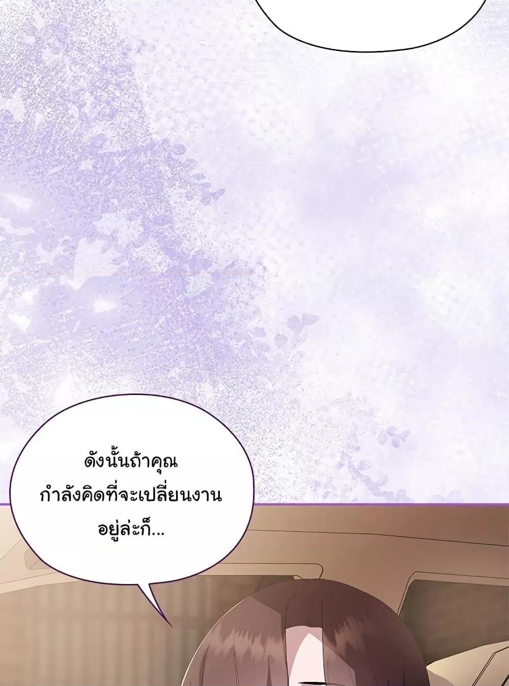 Doujin-Lc- อ่าน โดจิน มังฮวา เกาหลี ญี่ปุ่น จีน แปลไทย Office Shitbag Alert ตอนที่ 1 2 3 4 5 6 7 8 9 10 11 12 13 14 ฟรี ไม่มีโฆษณา อ่าน โดจิน Manhwa เกาหลี ญี่ปุ่น จีน เรามีครบ คัดมาให้เน้นๆ โดจิน 18+ รับประกันความฟินโดย  Doujin Lc