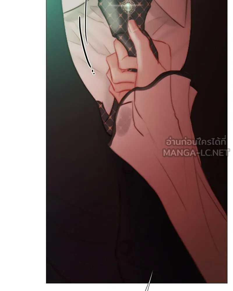 เซเรน่า ตอนที่ 60 รูปที่ 45