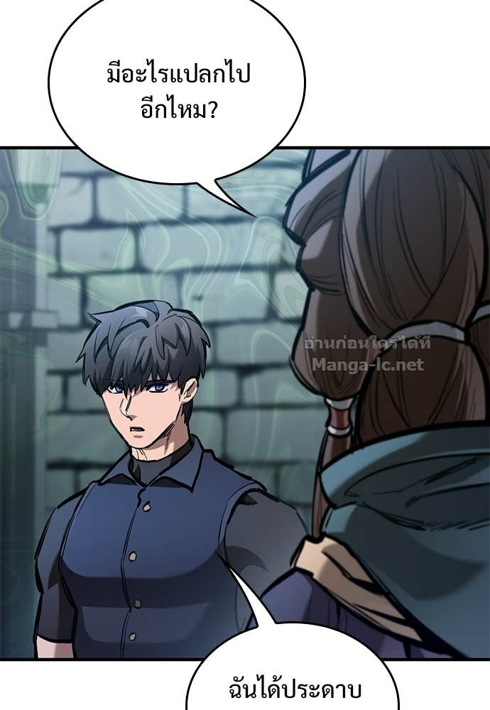 Doujin-Lc- อ่าน โดจิน มังฮวา เกาหลี ญี่ปุ่น จีน แปลไทย อัศวินวันเดียว ตอนที่ 1 2 3 4 5 6 7 8 9 10 11 12 13 14 ฟรี ไม่มีโฆษณา อ่าน โดจิน Manhwa เกาหลี ญี่ปุ่น จีน เรามีครบ คัดมาให้เน้นๆ โดจิน 18+ รับประกันความฟินโดย Doujin Lc