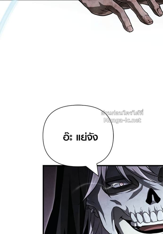 Doujin-Lc- อ่าน โดจิน มังฮวา เกาหลี ญี่ปุ่น จีน แปลไทย เอาชีวิตรอดในเกมฉบับคนเถื่อน ตอนที่ 1 2 3 4 5 6 7 8 9 10 11 12 13 14 ฟรี ไม่มีโฆษณา อ่าน โดจิน Manhwa เกาหลี ญี่ปุ่น จีน เรามีครบ คัดมาให้เน้นๆ โดจิน 18+ รับประกันความฟินโดย Doujin Lc