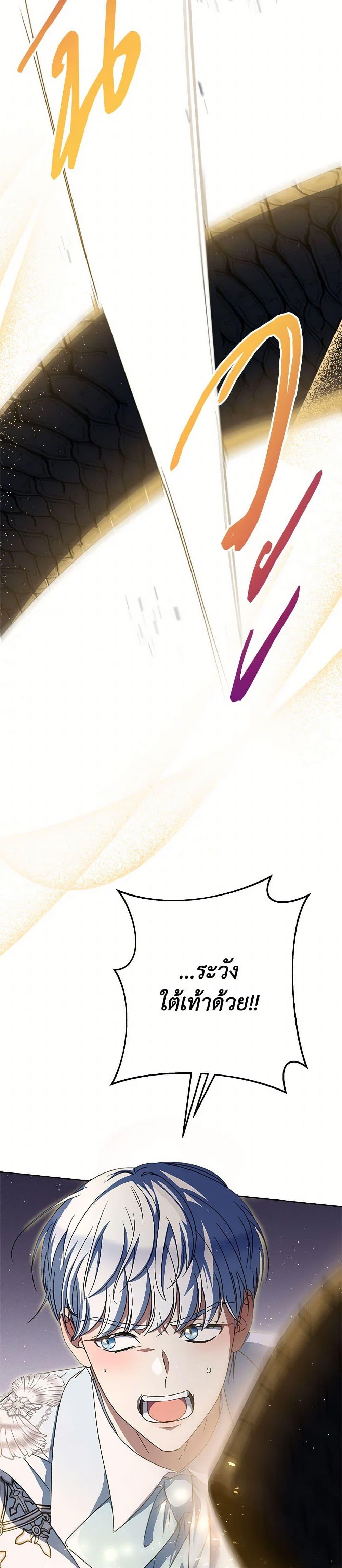 Manga-lc-com อ่านมังงะ อ่านการ์ตูน ออนไลน์ ฟรี I Raised My Younger Sister Beautifully ตอนที่ 1 2 3 4 5 6 7 8 9 10 11 12 13 14 ฟรี ไม่มีโฆษณา Manga-lc - อ่าน มังงะ อ่าน การ์ตูน ออนไลน์ อ่านมังงะ ฟรี