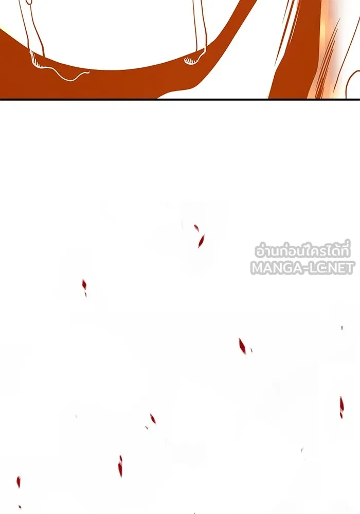 +99 ท่อนไม้พร้อมบวก ตอนที่ 82 (จบ ss1) รูปที่ 438