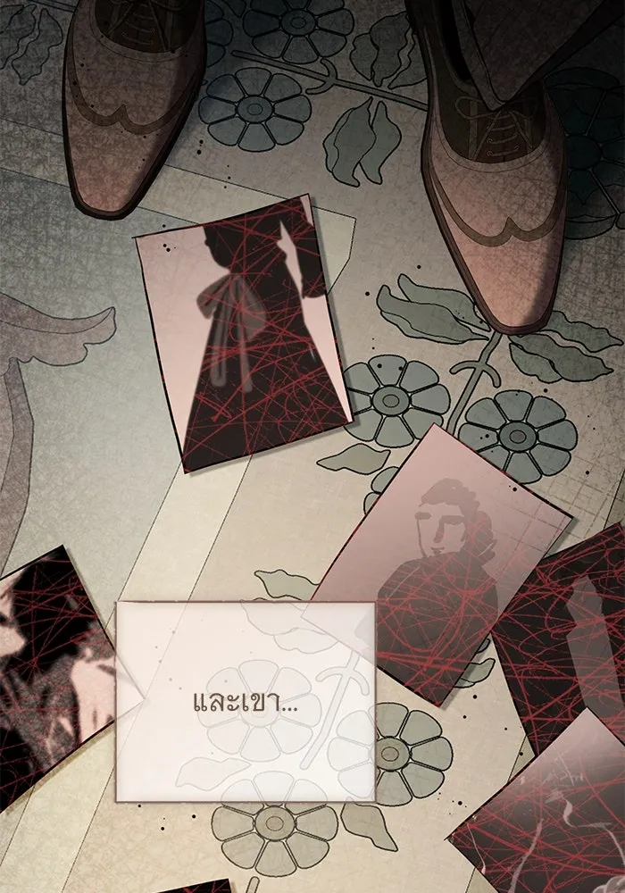 แด่ชู้รักของสามี ตอนที่ 84 รูปที่ 59