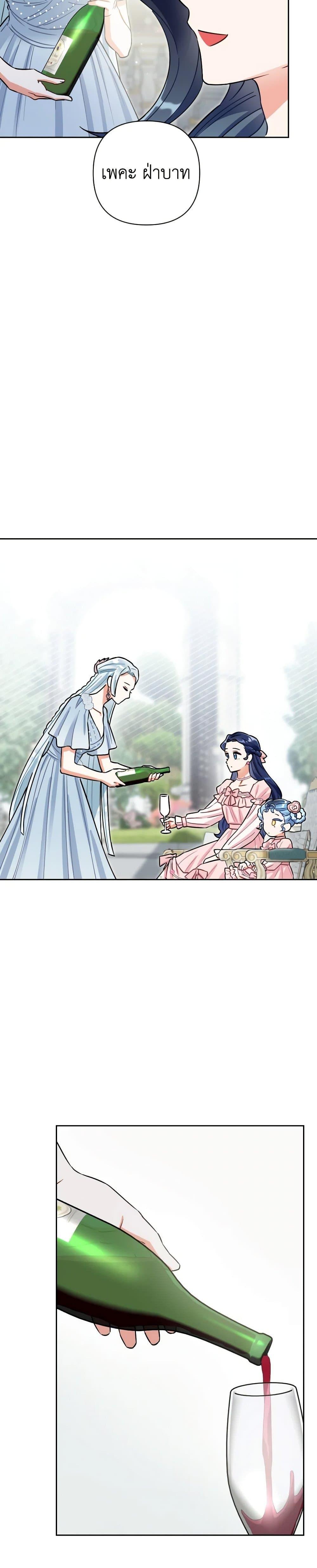 Manga-lc-com อ่านมังงะ อ่านการ์ตูน ออนไลน์ ฟรี Prince, Why Are You Nice to Me ตอนที่ 1 2 3 4 5 6 7 8 9 10 11 12 13 14 ฟรี ไม่มีโฆษณา Manga-lc - อ่าน มังงะ อ่าน การ์ตูน ออนไลน์ อ่านมังงะ ฟรี