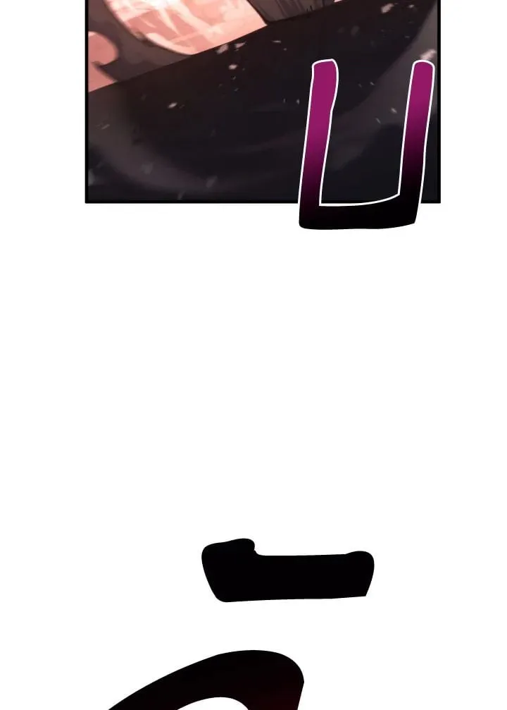 The Hero Returns ตอนที่ ตอนที่ 90 รูปที่ 107