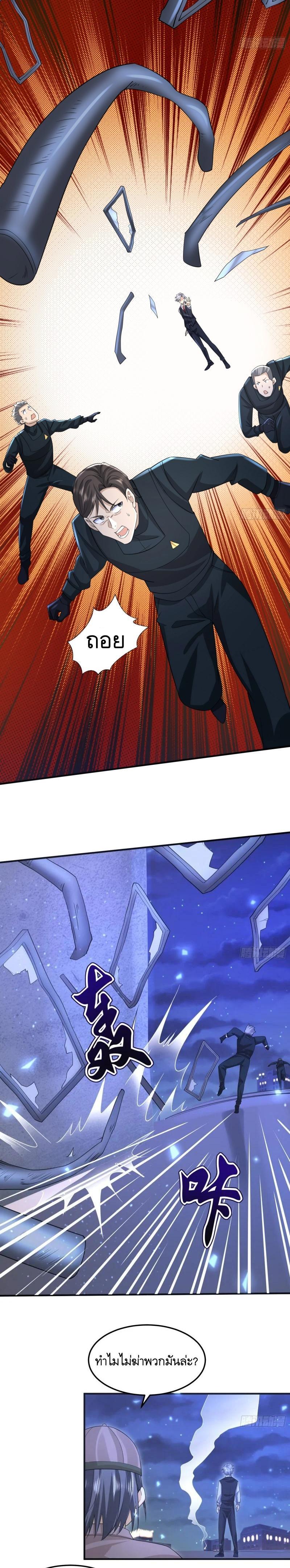 Manga-lc-com อ่านมังงะ อ่านการ์ตูน ออนไลน์ ฟรี The First Order ตอนที่ 1 2 3 4 5 6 7 8 9 10 11 12 13 14 ฟรี ไม่มีโฆษณา Manga-lc - อ่าน มังงะ อ่าน การ์ตูน ออนไลน์ อ่านมังงะ ฟรี