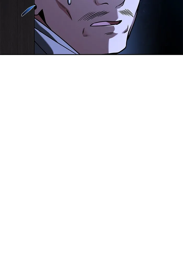 ครัวจอมเวท ตอนที่ 77 รูปที่ 142