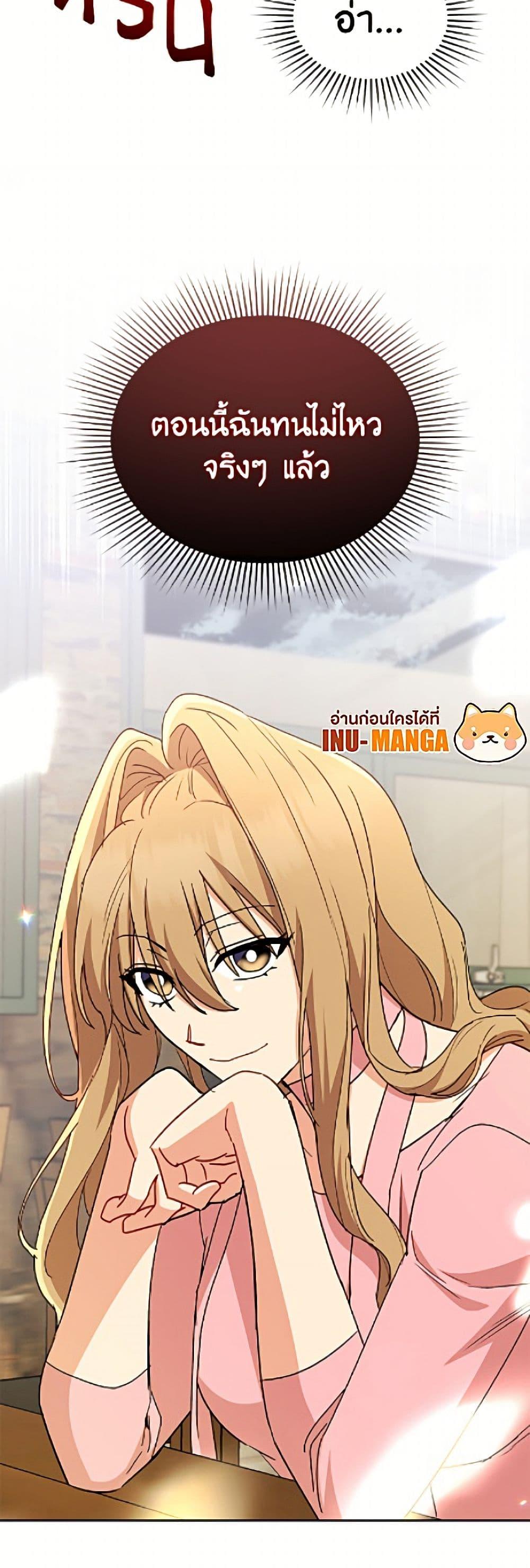 Manga-lc-com อ่านมังงะ อ่านการ์ตูน ออนไลน์ ฟรี Hello! Veterinarian! ตอนที่ 1 2 3 4 5 6 7 8 9 10 11 12 13 14 ฟรี ไม่มีโฆษณา Manga-lc - อ่าน มังงะ อ่าน การ์ตูน ออนไลน์ อ่านมังงะ ฟรี