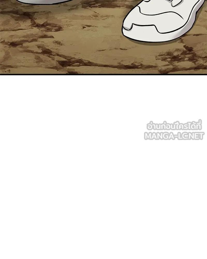 ปลูกผักพิชิตหอคอย ตอนที่ 126 รูปที่ 114