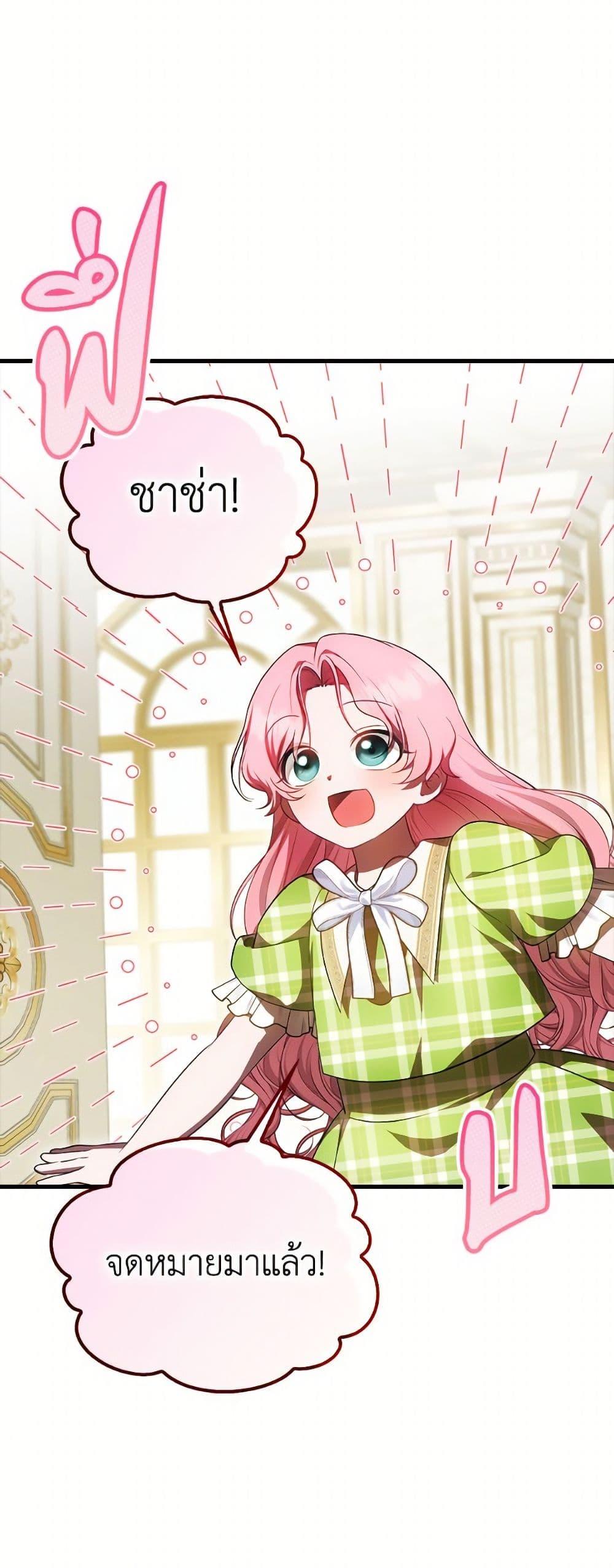 Manga-lc-com อ่านมังงะ อ่านการ์ตูน ออนไลน์ ฟรี It’s My First Time Being Loved ตอนที่ 1 2 3 4 5 6 7 8 9 10 11 12 13 14 ฟรี ไม่มีโฆษณา Manga-lc - อ่าน มังงะ อ่าน การ์ตูน ออนไลน์ อ่านมังงะ ฟรี