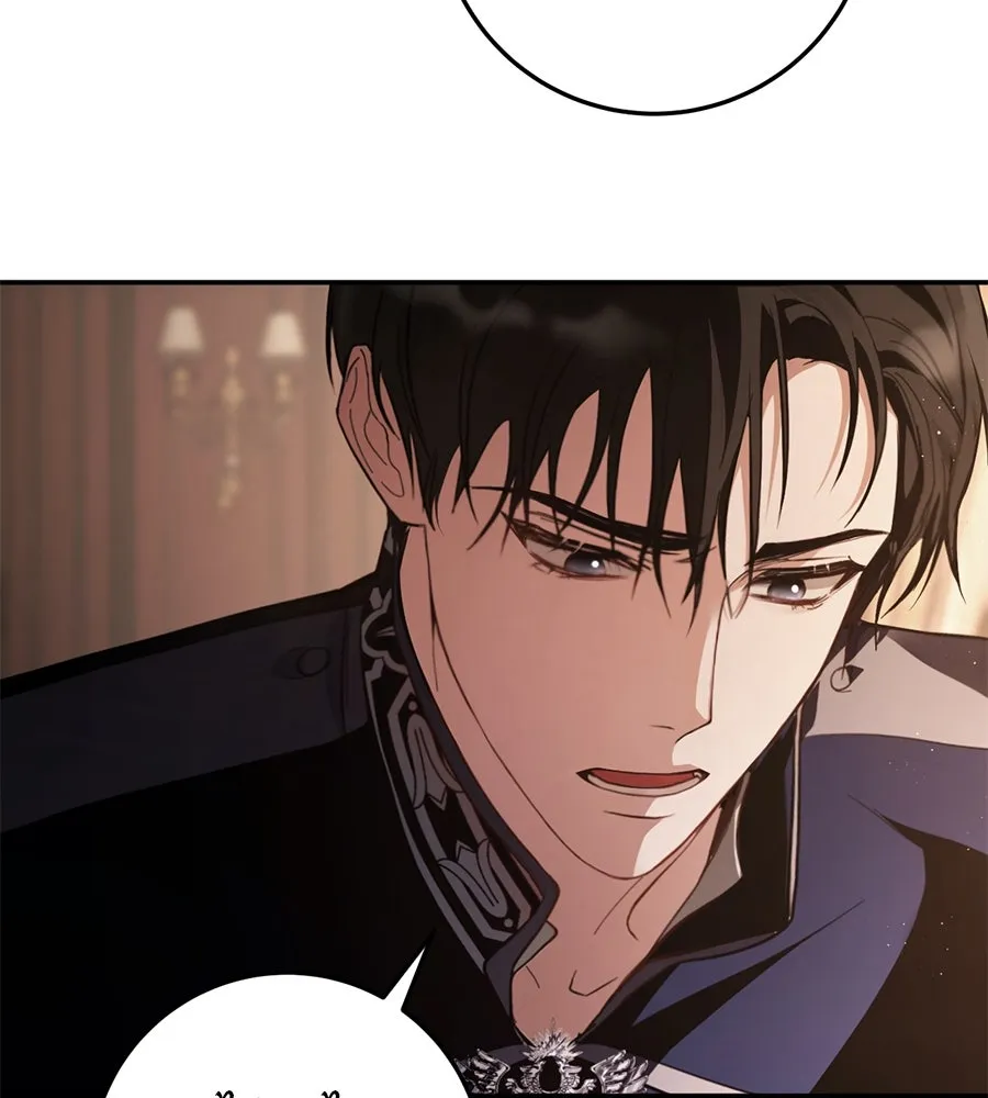เบื้องหลังรอยยิ้มของเจ้าหญิง ตอนที่ 11 รูปที่ 215