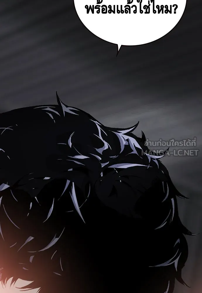 King Game ตอนที่ 14 หายเครียดเป็นปลิดทิ้งเลย! รูปที่ 126