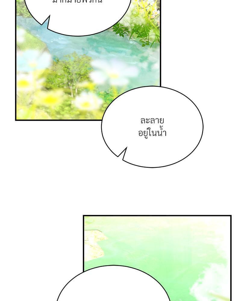 Doujin-Lc- อ่าน โดจิน มังฮวา เกาหลี ญี่ปุ่น จีน แปลไทย Herbal Love Story ตอนที่ 1 2 3 4 5 6 7 8 9 10 11 12 13 14 ฟรี ไม่มีโฆษณา อ่าน โดจิน Manhwa เกาหลี ญี่ปุ่น จีน เรามีครบ คัดมาให้เน้นๆ โดจิน 18+ รับประกันความฟินโดย  Doujin Lc