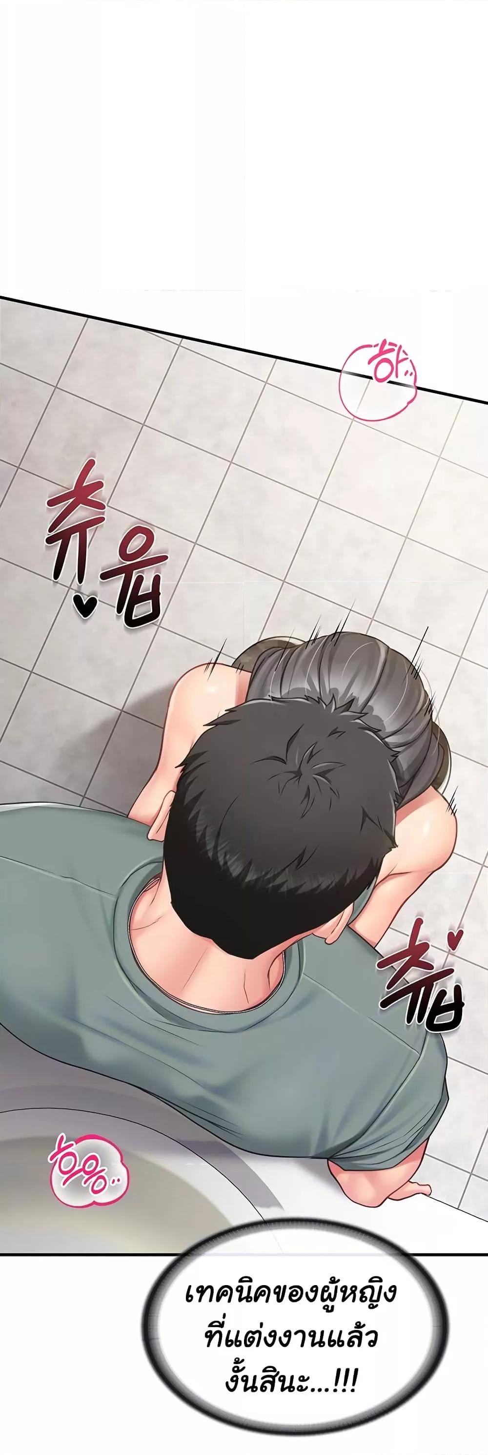 Doujin-Lc- อ่าน โดจิน มังฮวา เกาหลี ญี่ปุ่น จีน แปลไทย I am The Only Male Soldier in The Army ตอนที่ 1 2 3 4 5 6 7 8 9 10 11 12 13 14 ฟรี ไม่มีโฆษณา อ่าน โดจิน Manhwa เกาหลี ญี่ปุ่น จีน เรามีครบ คัดมาให้เน้นๆ โดจิน 18+ รับประกันความฟินโดย  Doujin Lc