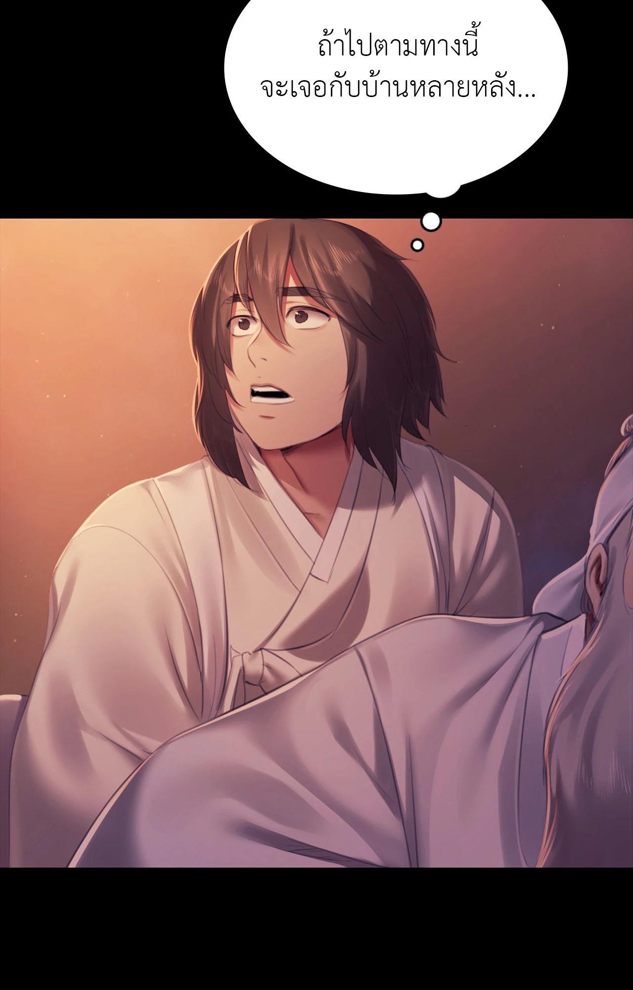 Doujin-Lc- อ่าน โดจิน มังฮวา เกาหลี ญี่ปุ่น จีน แปลไทย Madam ตอนที่ 1 2 3 4 5 6 7 8 9 10 11 12 13 14 ฟรี ไม่มีโฆษณา อ่าน โดจิน Manhwa เกาหลี ญี่ปุ่น จีน เรามีครบ คัดมาให้เน้นๆ โดจิน 18+ รับประกันความฟินโดย  Doujin Lc