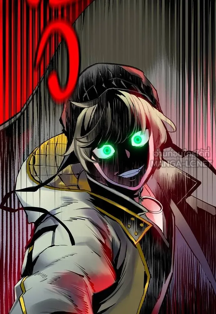 Jungle Juice ตอนที่ 150 รูปที่ 58