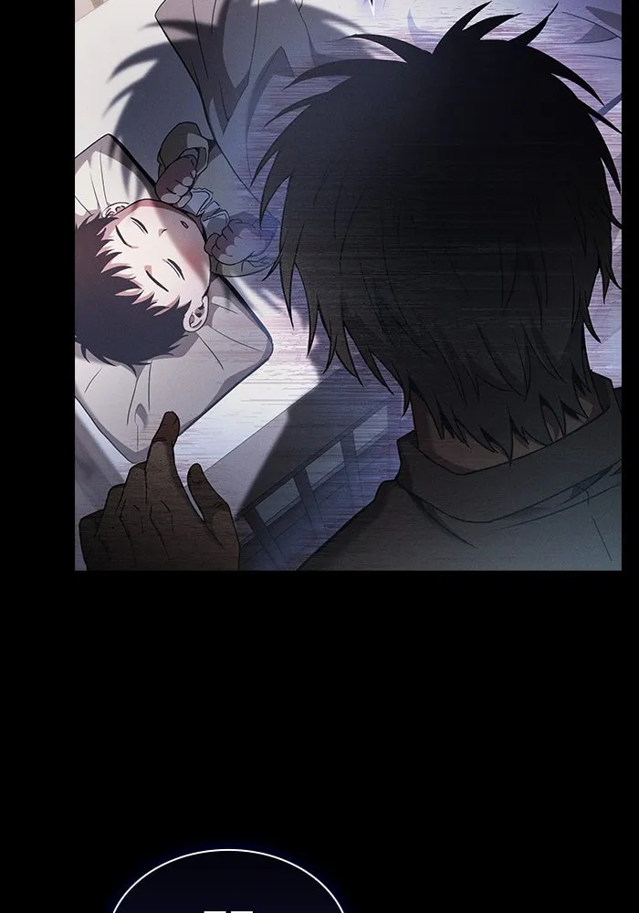 นักดาบอัจฉริยะจากอะคาเดมี ตอนที่ 33 รูปที่ 7